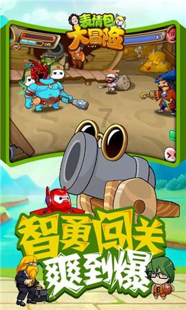 探索世界,与从哪看电视机型号一起畅谈