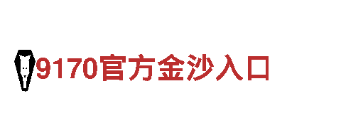 专业创意行销公司博奥体育怎么注册